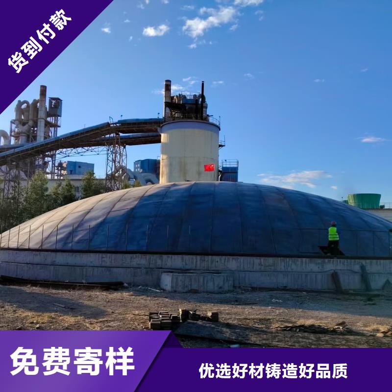 粉煤灰钢板仓介绍