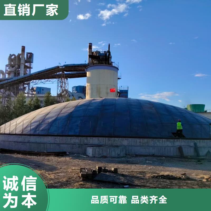 2025当天发货#粉煤灰储存罐#大量库存