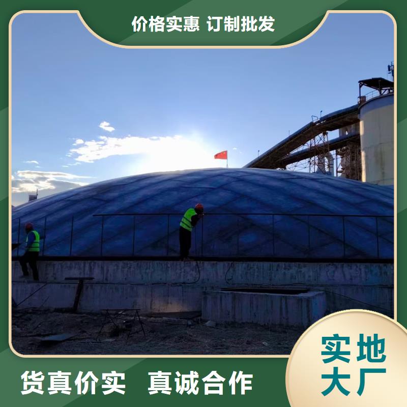 2025当天发货#粉煤灰储存罐#大量库存