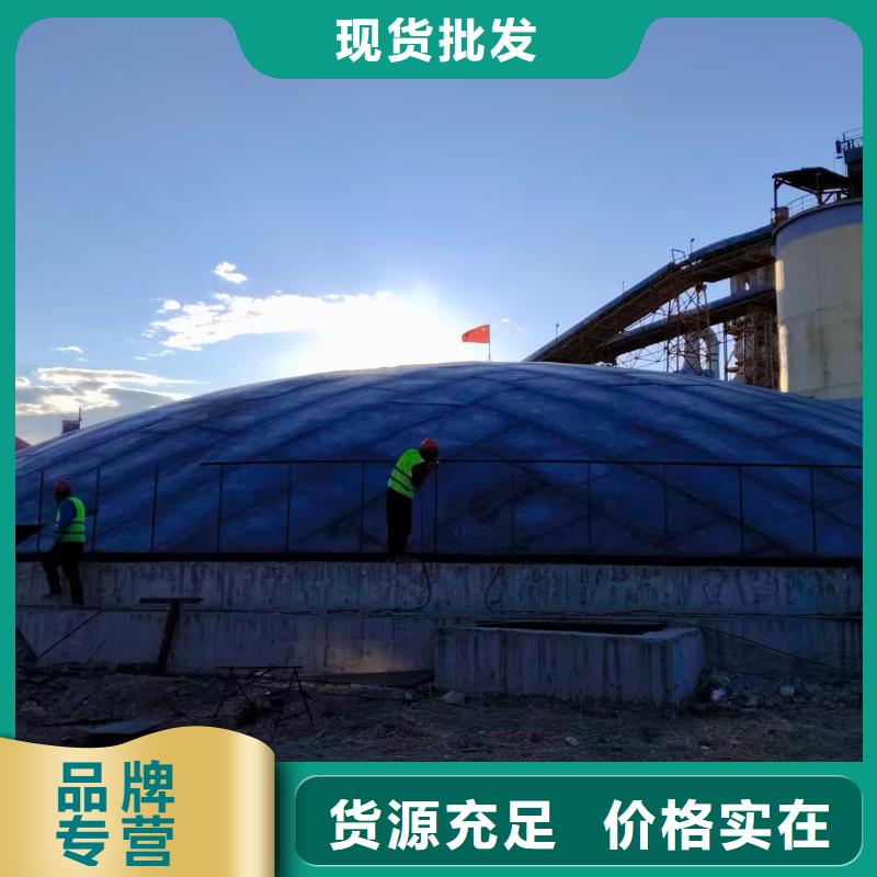 粉煤灰钢板库大量供应厂家