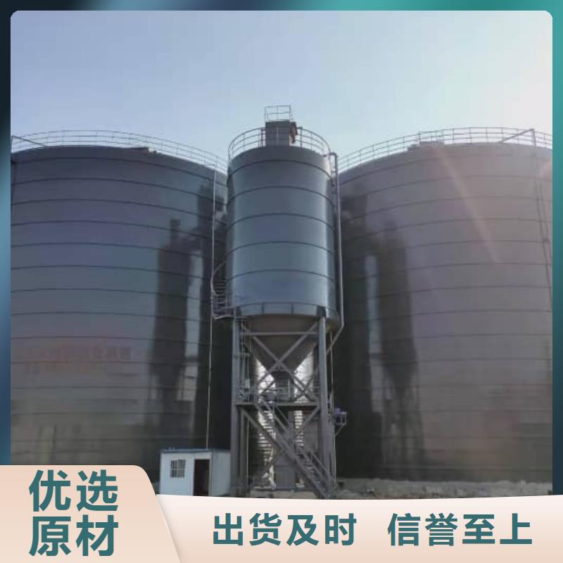 粉煤灰钢板仓介绍