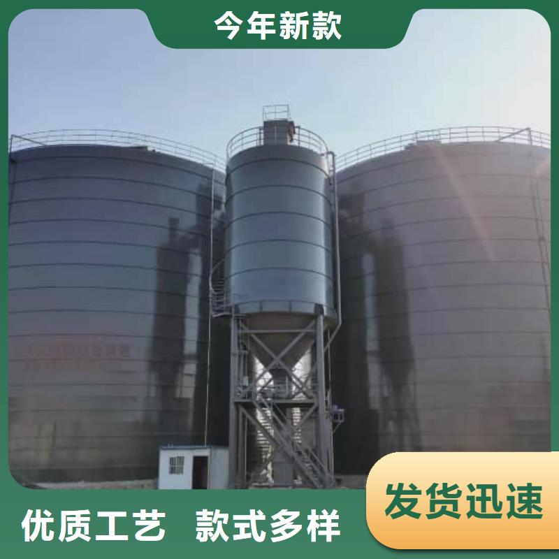 粉煤灰钢板仓介绍