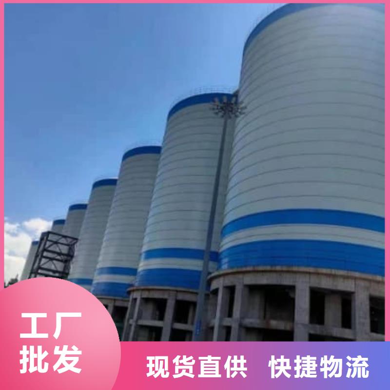 选骨料钢板仓-现货充足有保障
