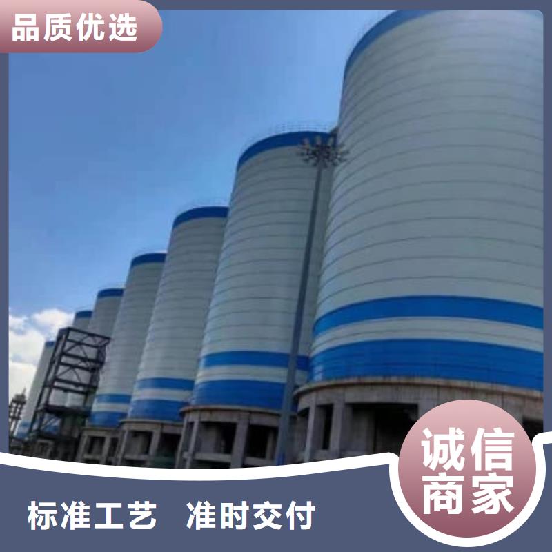 骨料钢板仓_品类齐全
