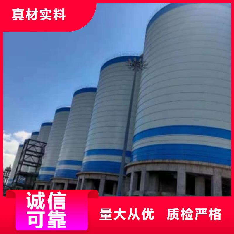 粉煤灰钢板仓介绍