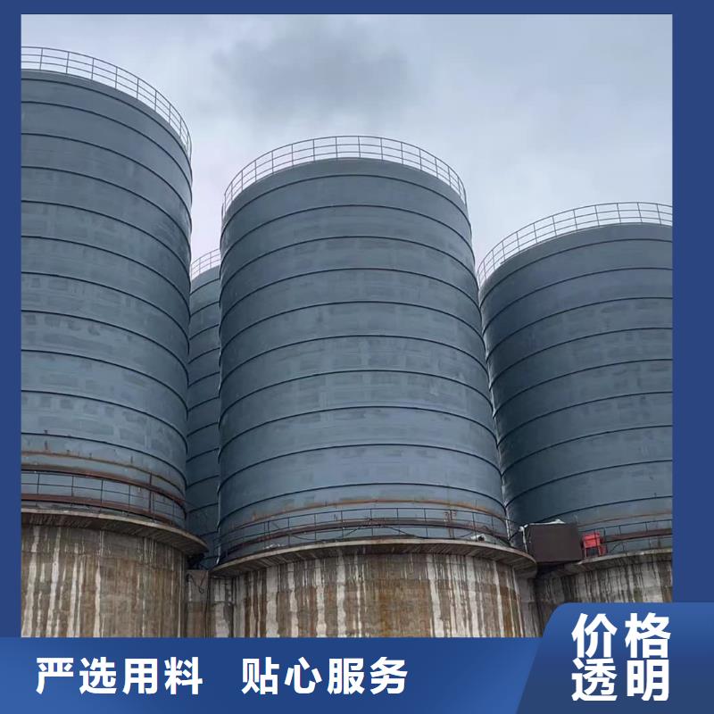 粉煤灰钢板仓介绍