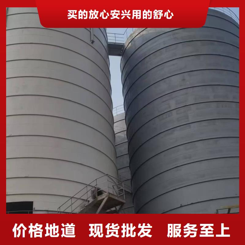 优质大型钢板仓源头厂家