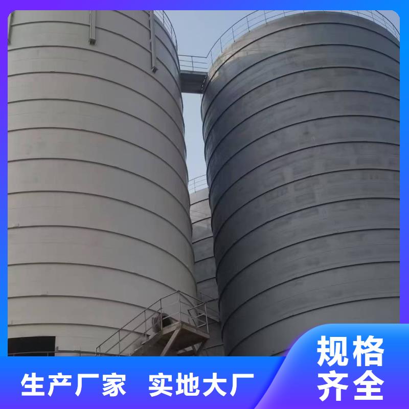 选骨料钢板仓-现货充足有保障