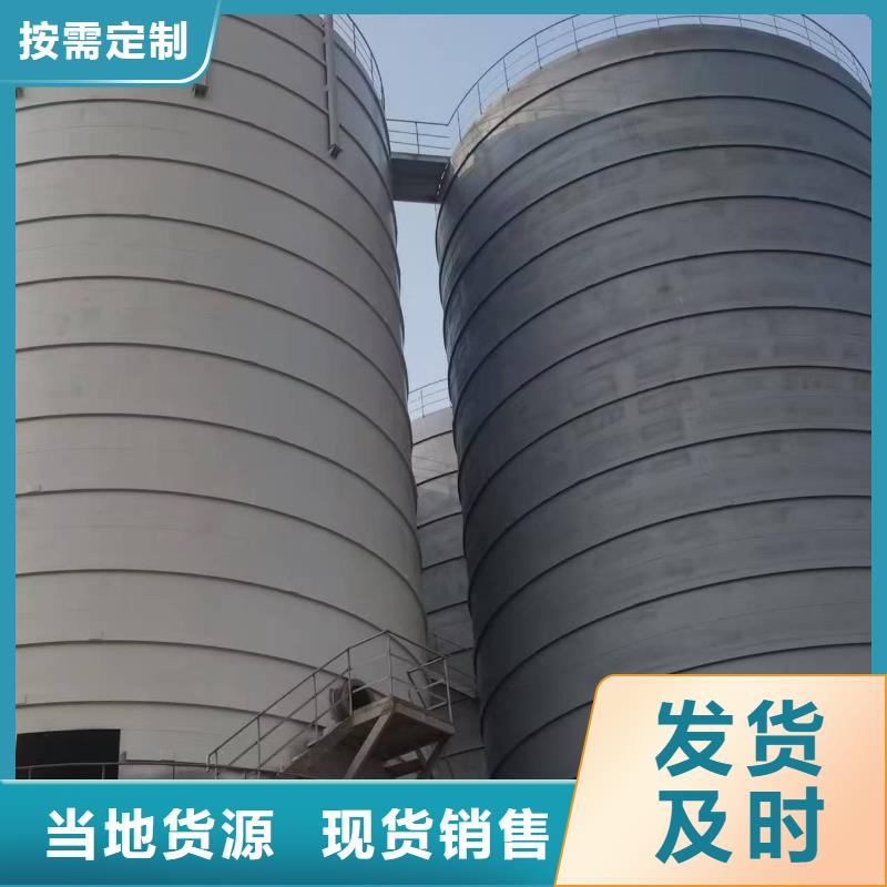 服务周到的大型钢板仓供货商