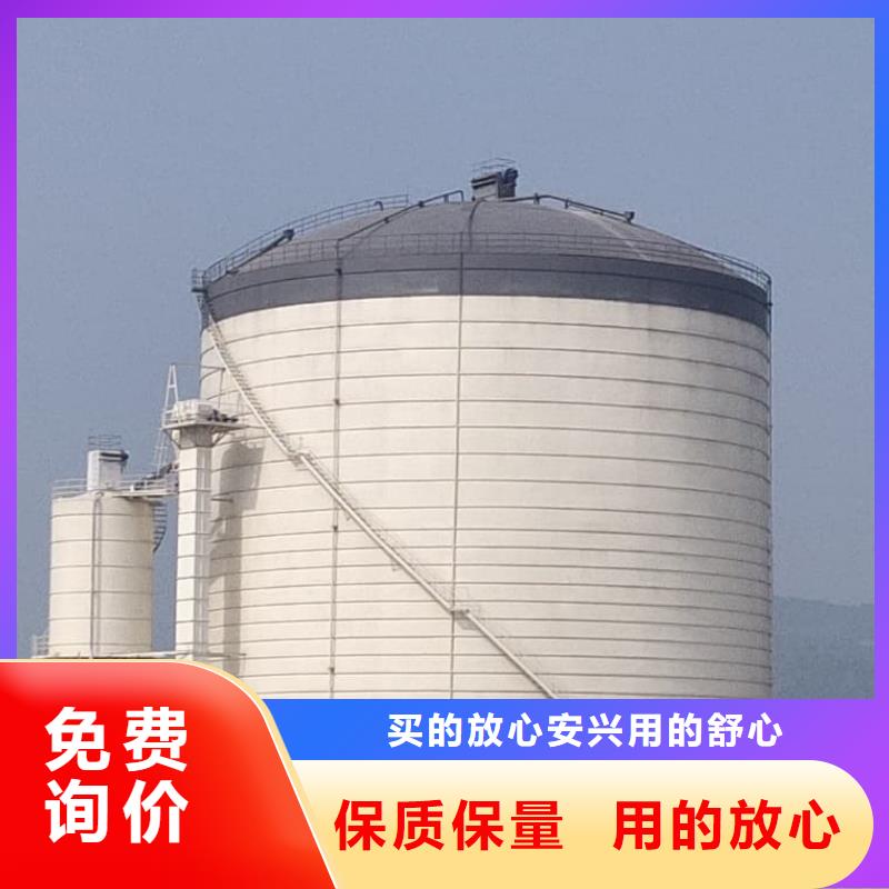 选骨料钢板仓-现货充足有保障