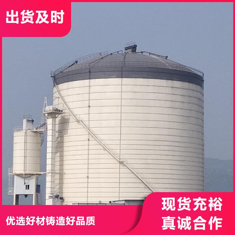 口碑好的水泥钢板仓厂家