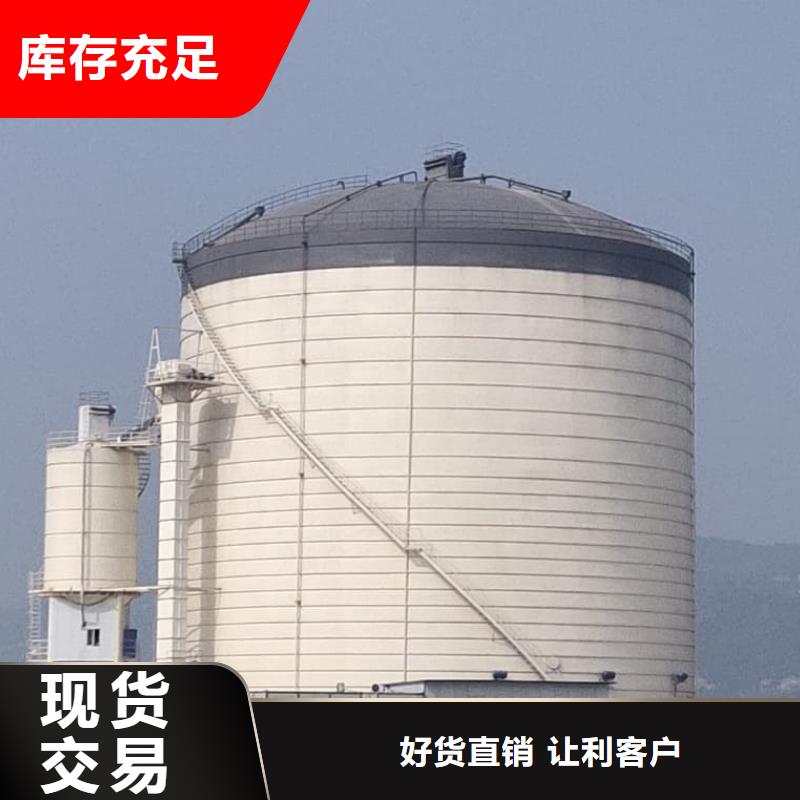 粉煤灰钢板仓介绍