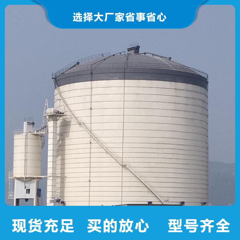 服务周到的大型钢板仓供货商