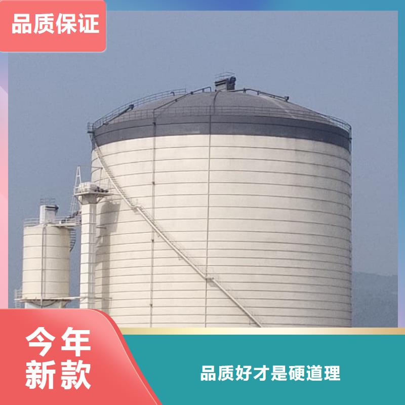 2025当天发货#粉煤灰储存罐#大量库存