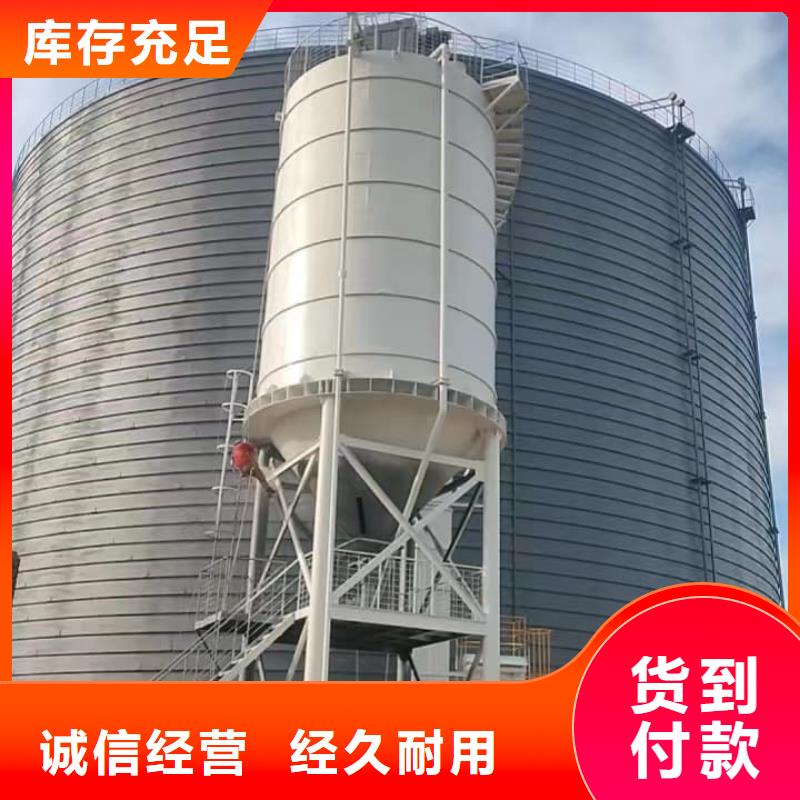 粉煤灰钢板库购买