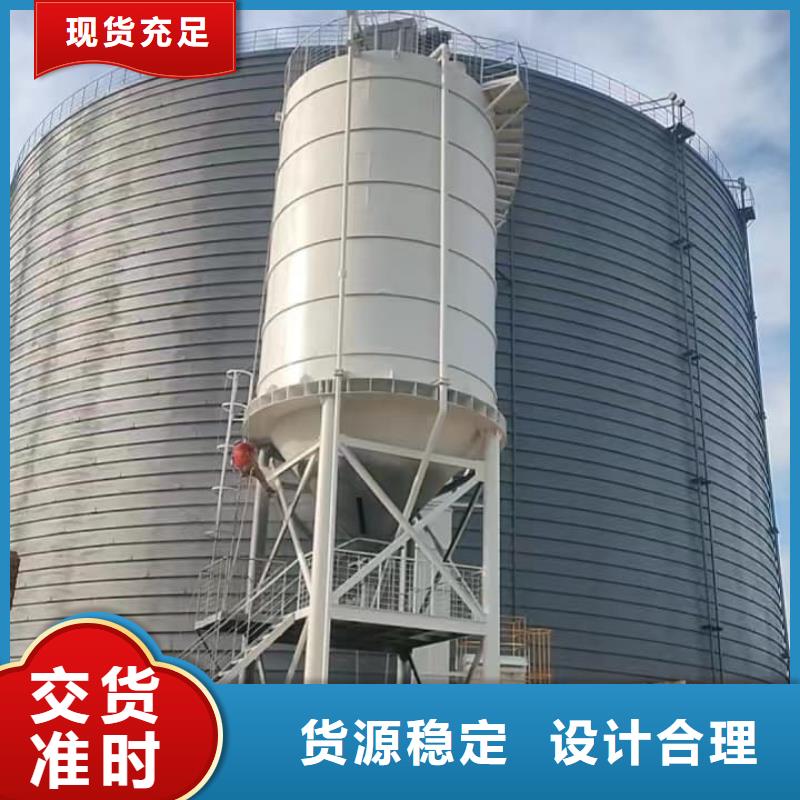 2025当天发货#粉煤灰储存罐#大量库存