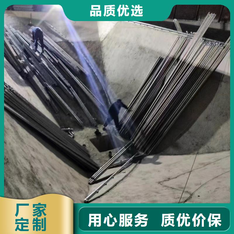 气化管 可加工设计