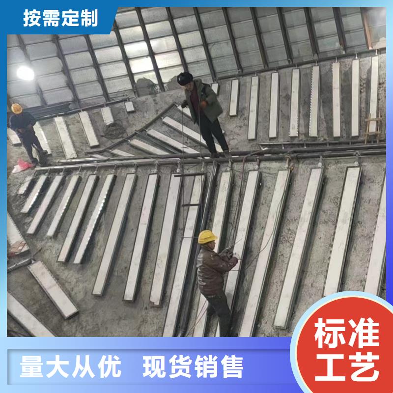 40流化棒-信誉可靠