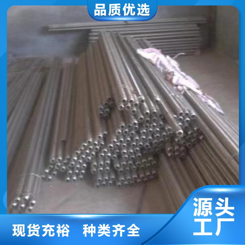 价格合理的优质流化棒生产厂家