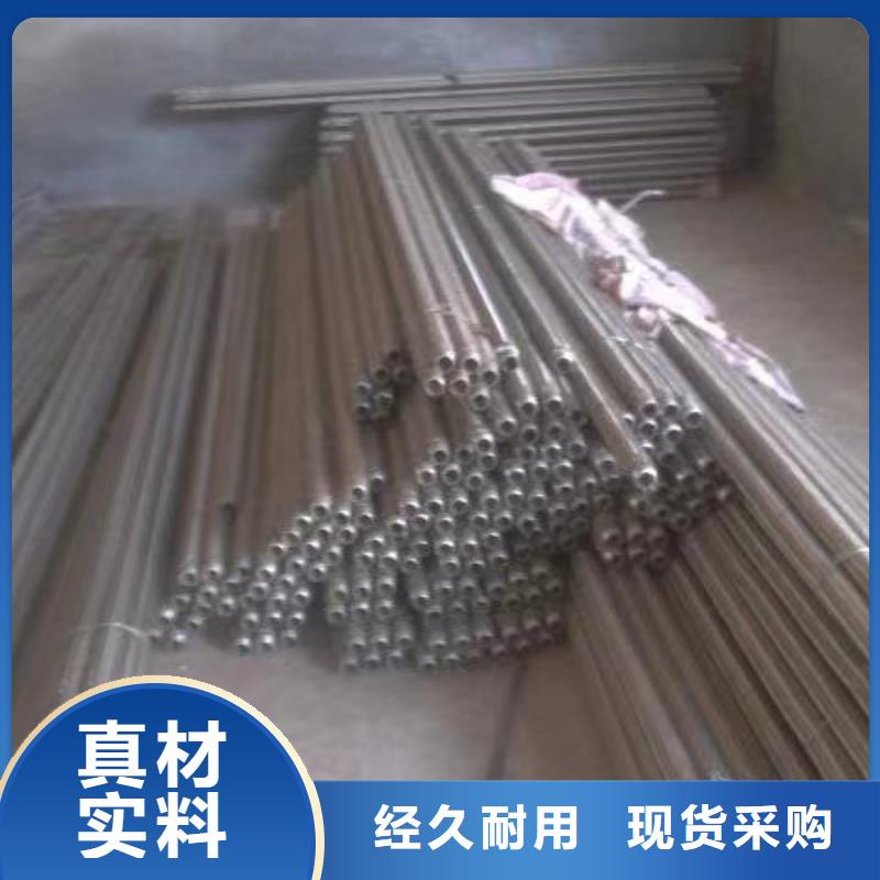 质量好的40流化棒厂家批发