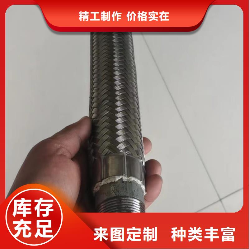 本地的流化棒生产厂家