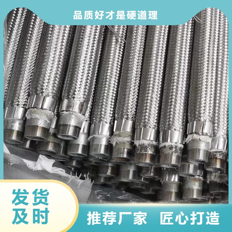 气化管 -气化管 值得信赖