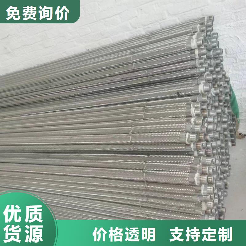 精选气化管厂家