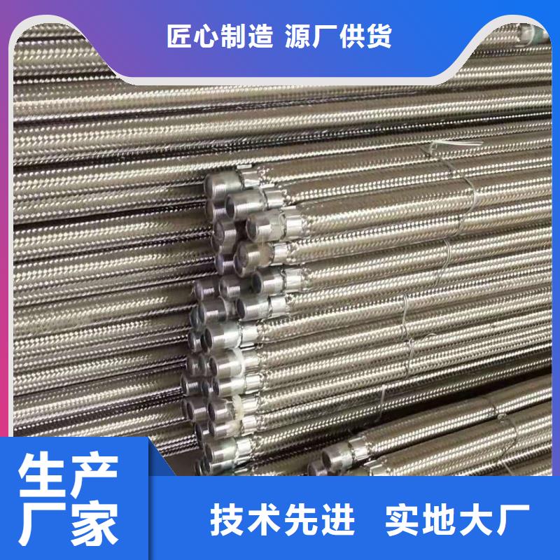 质量好的40流化棒厂家批发