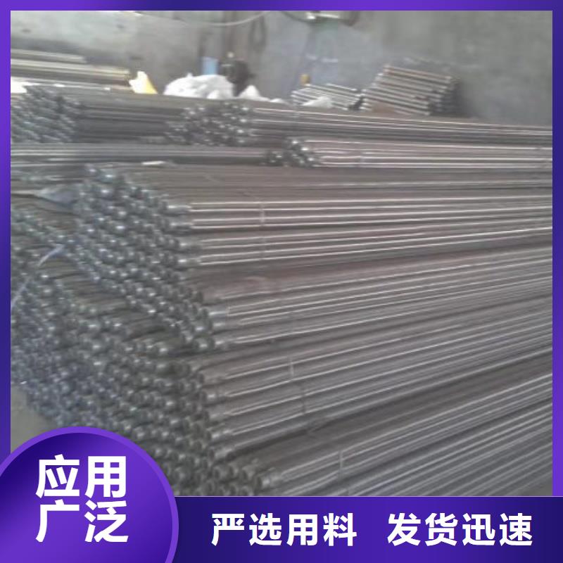 价格合理的优质流化棒生产厂家