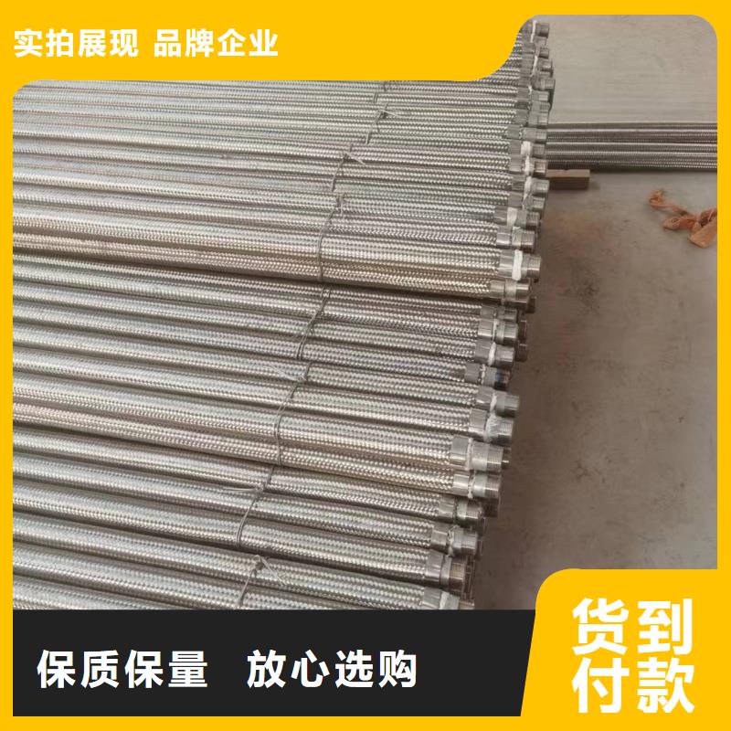 气化管 可加工设计