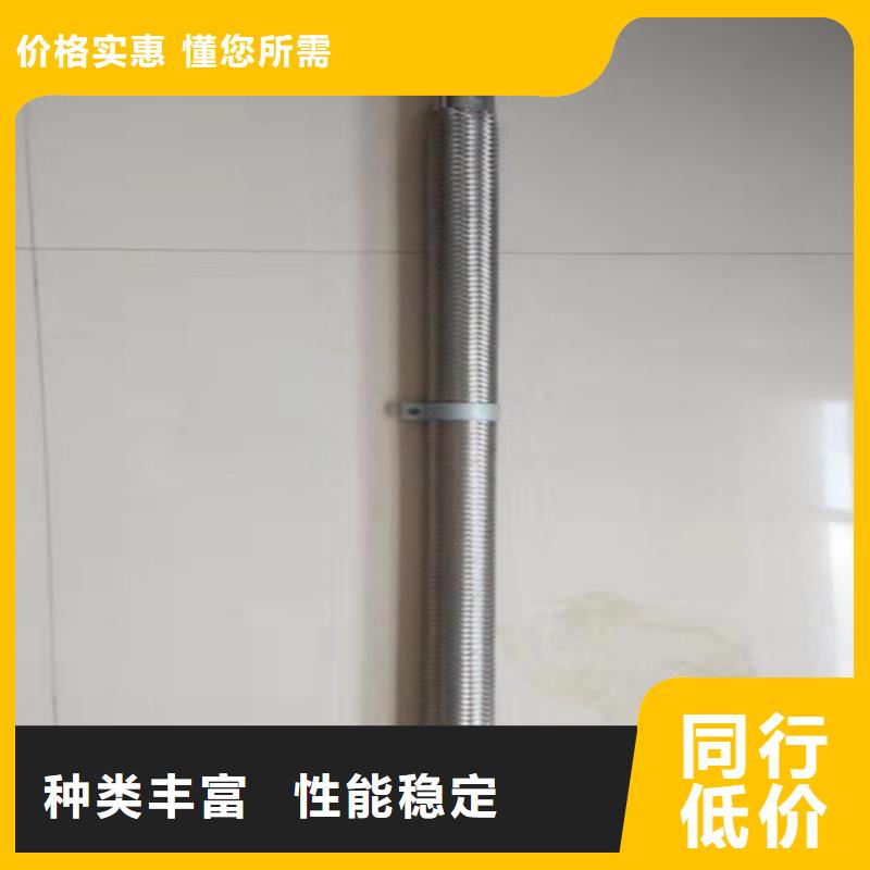 气化棒厂家，现货