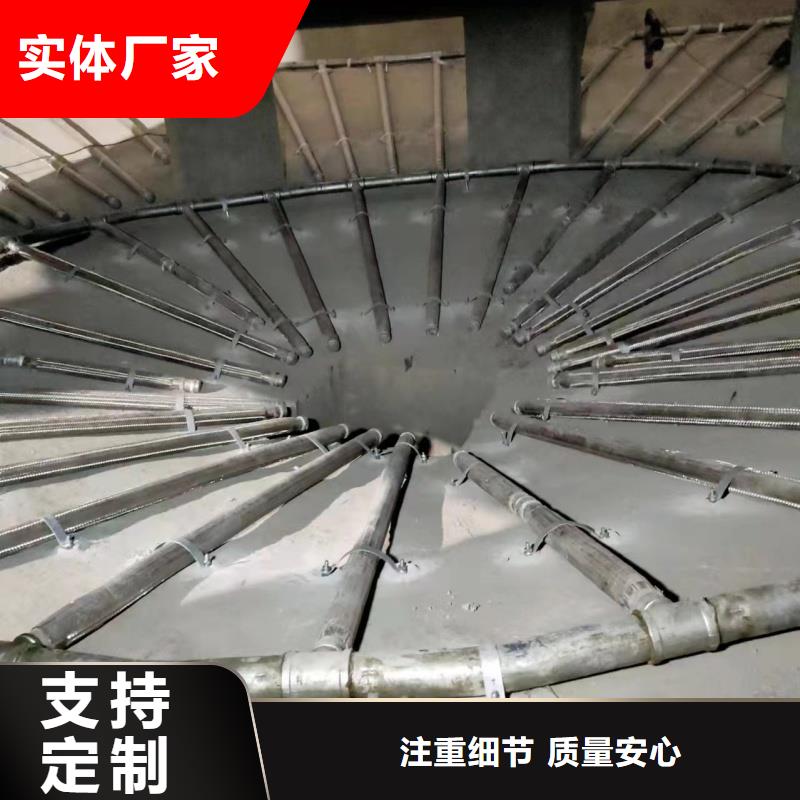 40流化棒特点