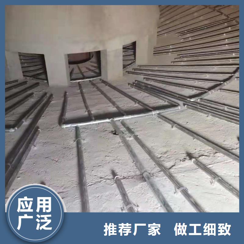 气化管 可加工设计