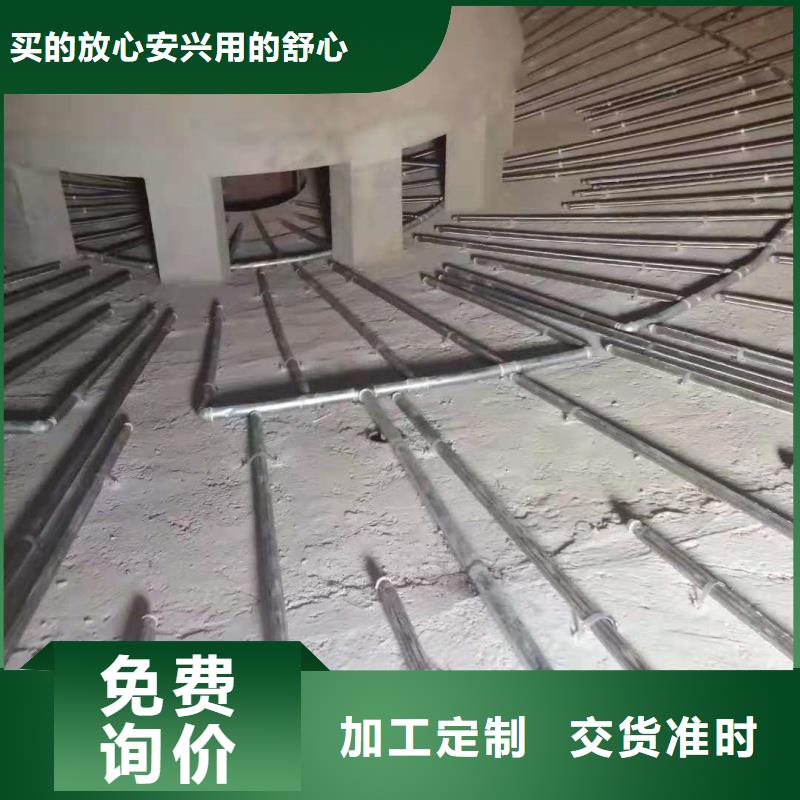 ##流化棒厂家