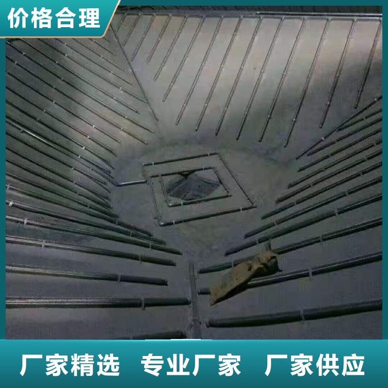 40流化棒特点
