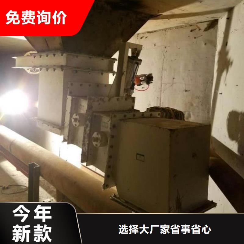 质量好的40流化棒厂家批发