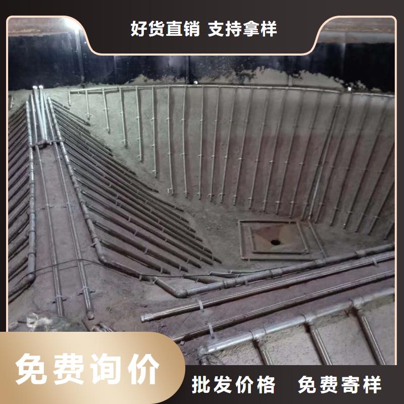 ##流化棒厂家
