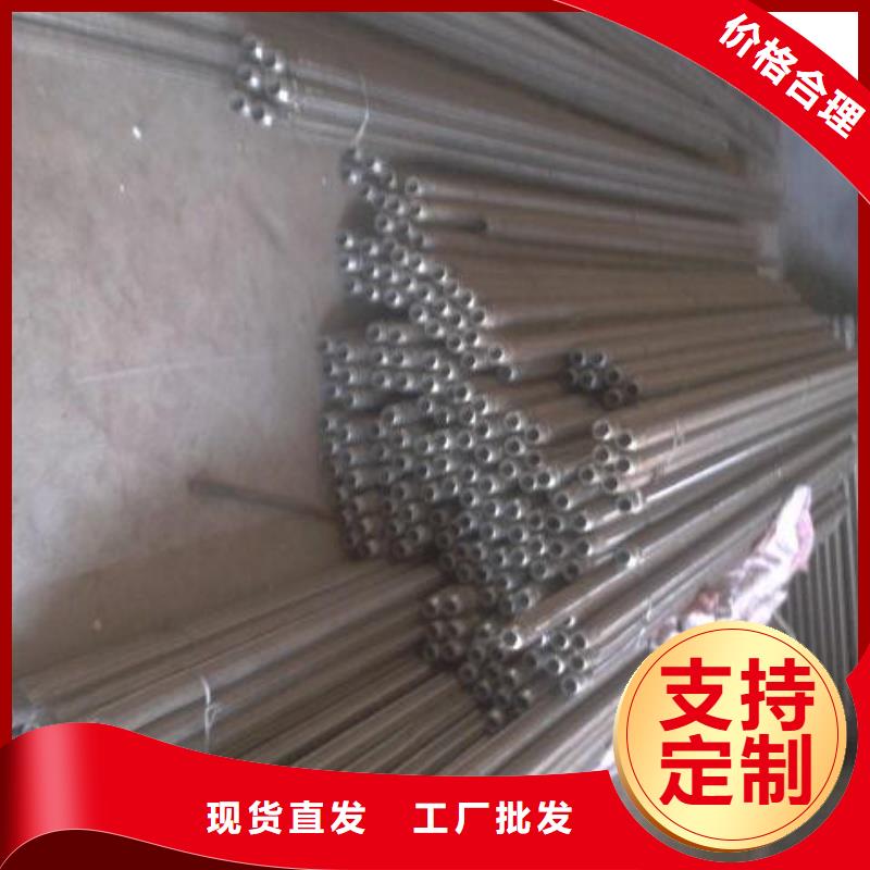 质量好的40流化棒厂家批发