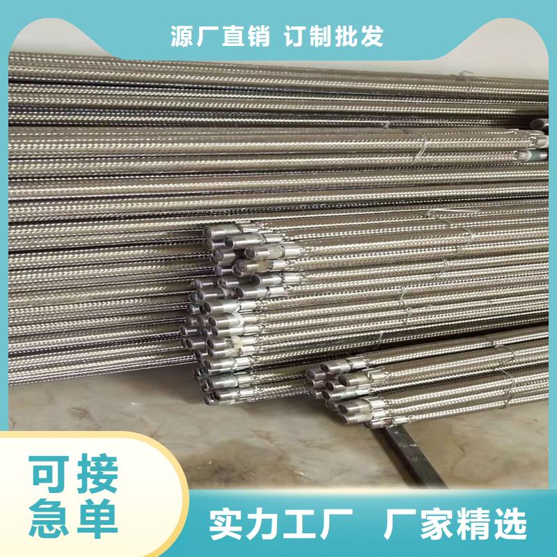 本地的流化棒生产厂家
