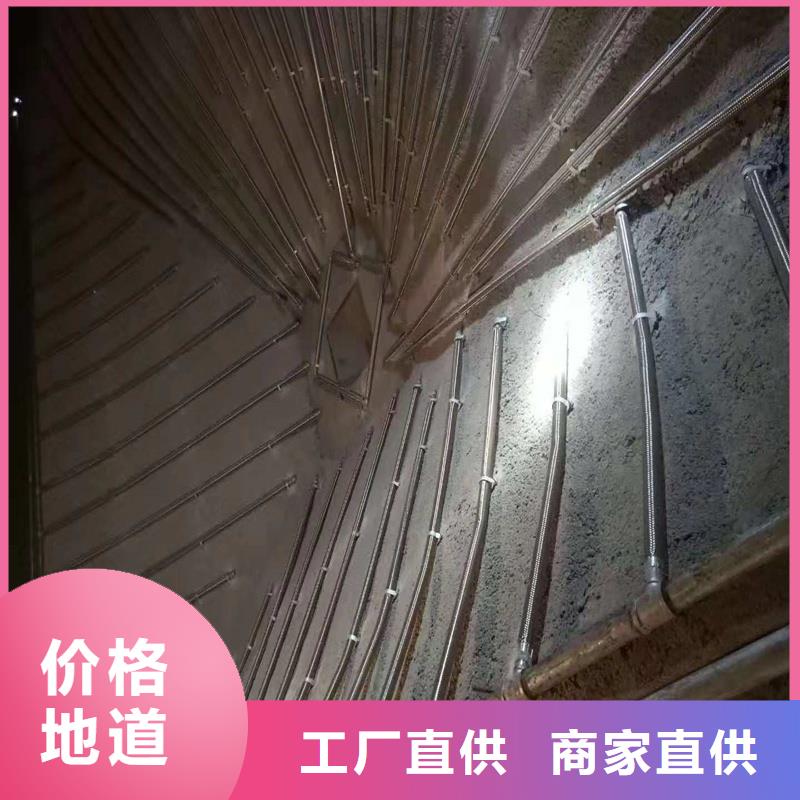 40流化棒-信誉可靠
