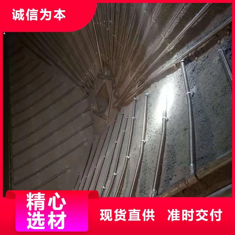 供应批发气化板-靠谱