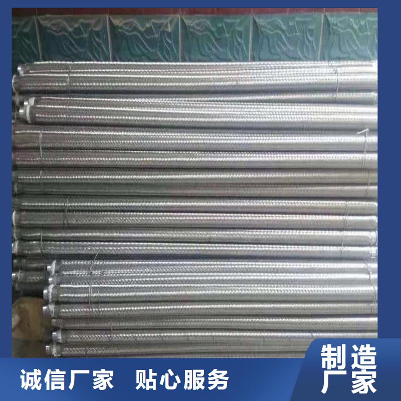 常年供应1.2寸气化管-放心