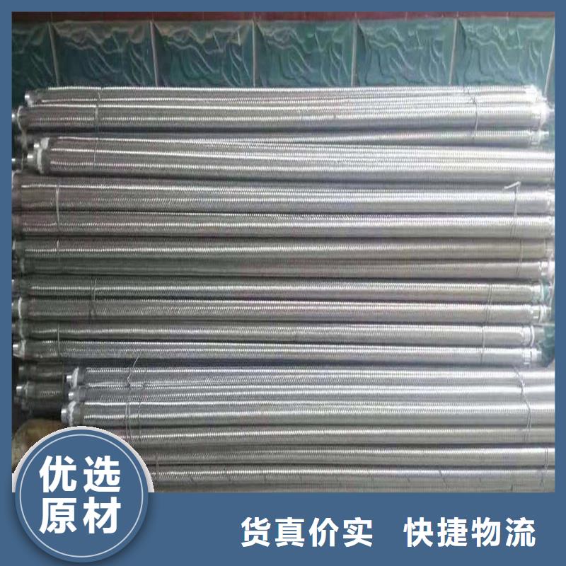 精选气化管厂家