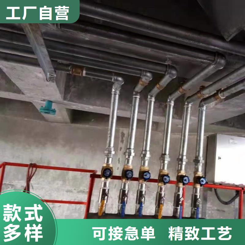 40流化棒-信誉可靠