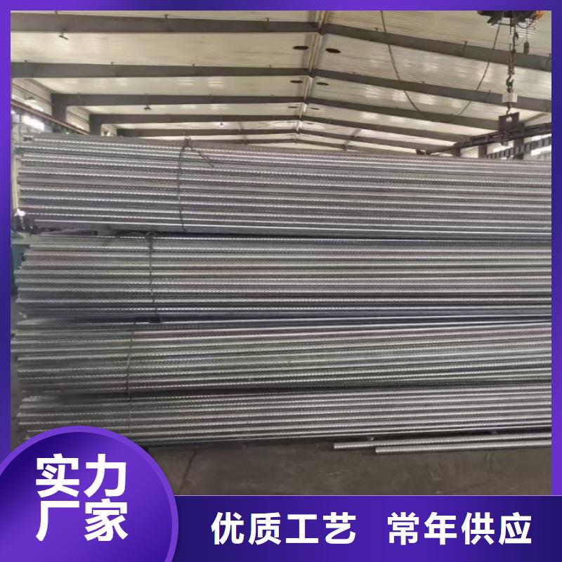 精选气化管厂家