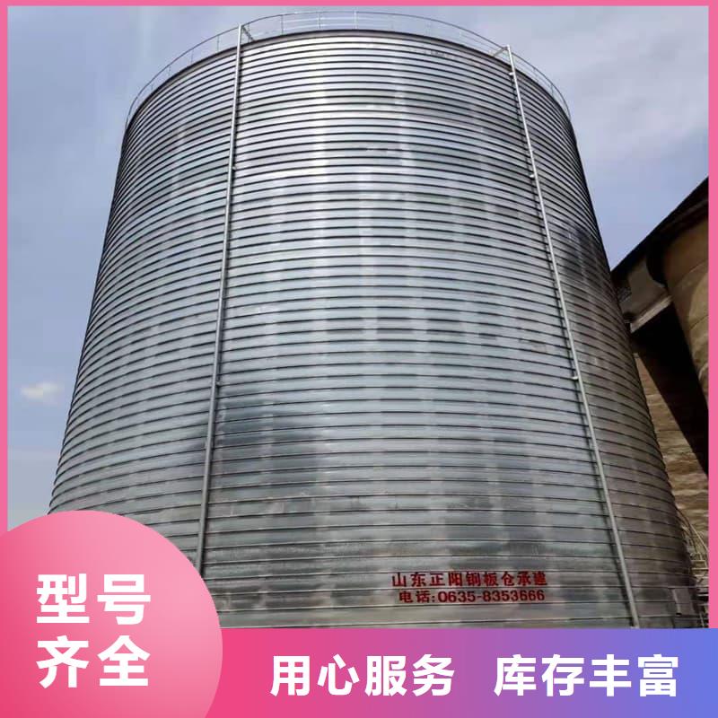 镀锌卷板仓厂家/欢迎致电