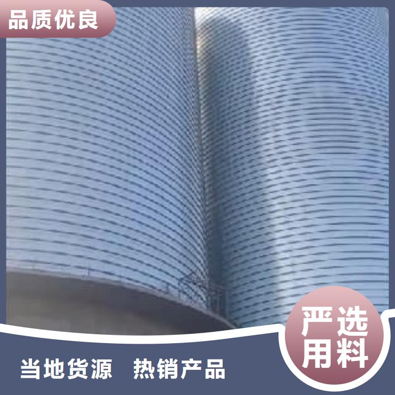 镀锌卷板仓厂家/欢迎致电