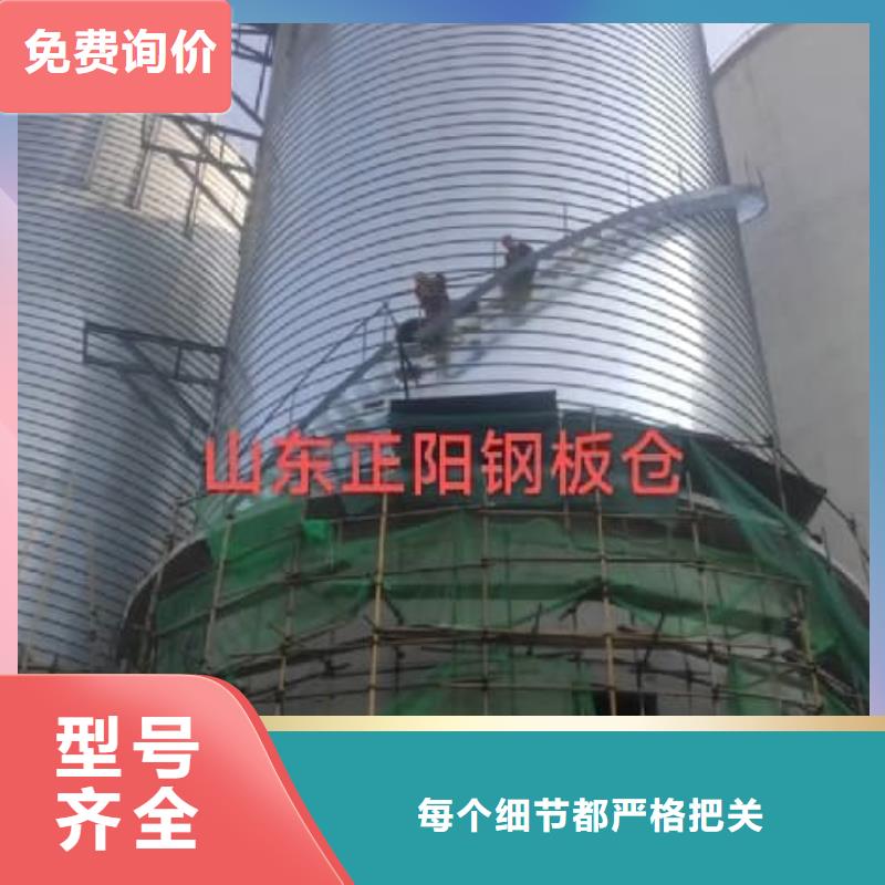 卷板仓一站式厂家