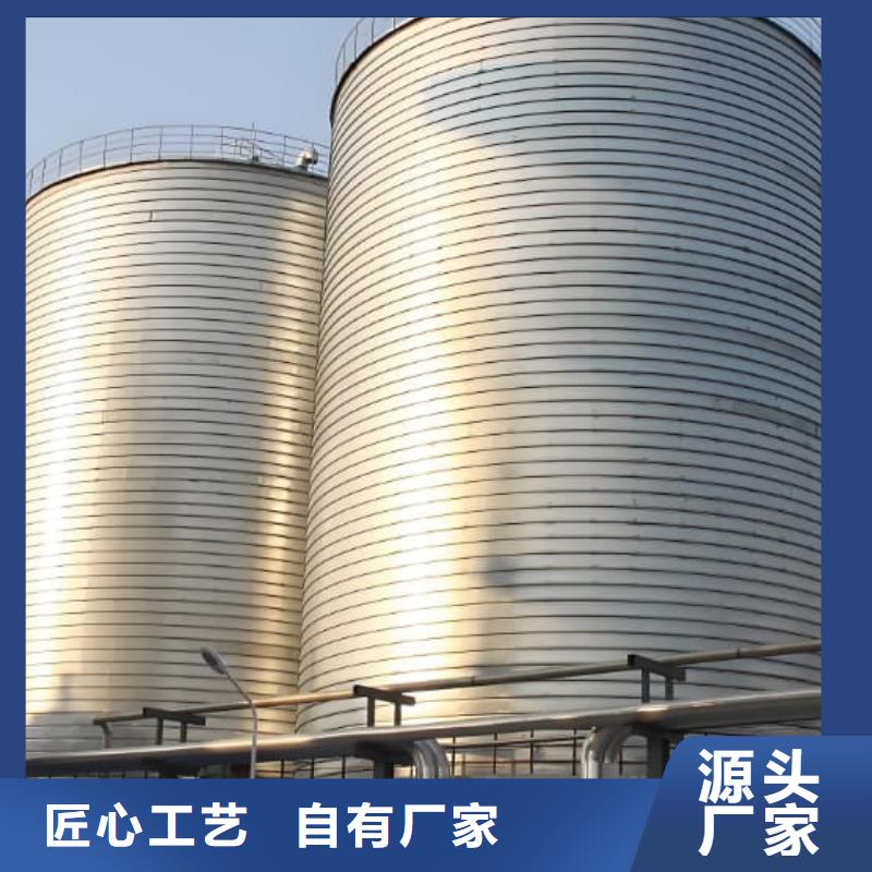 镀锌卷板仓厂家/欢迎致电
