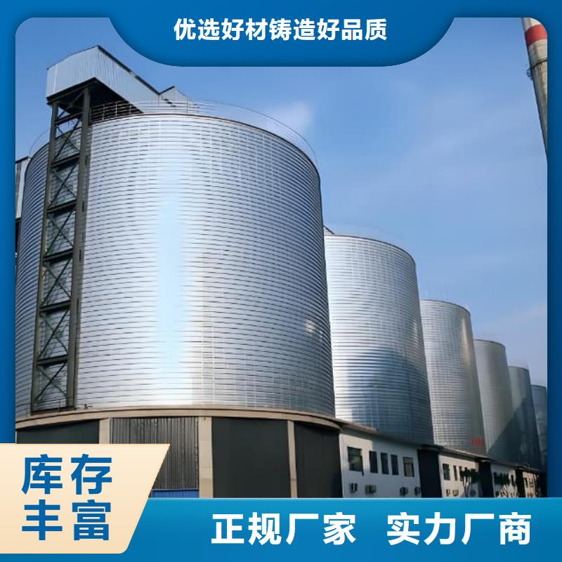 镀锌卷板仓厂家/欢迎致电